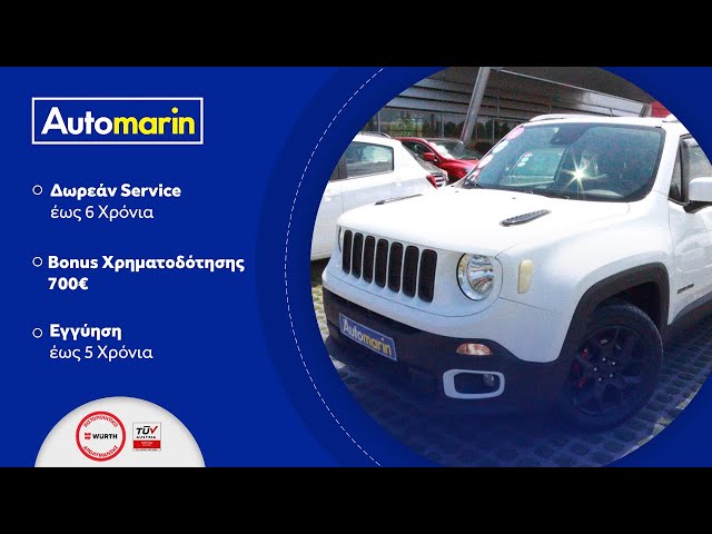 Automarin - Jeep RENEGADE 1.4 (2017)-preview
