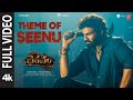 Full Video Theme Of Seenu BHAIRAVAM Nara Rohith SriCharan Pakala Vijay K Radhamohan