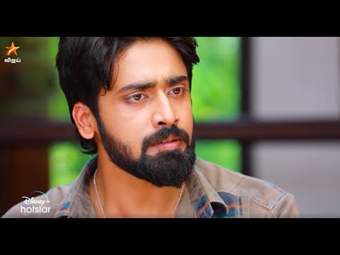 Mahanadhi | 16th & 20th October 2023 - Promo