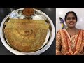 Pesarattu MLA Pesarattu Upma Pesarattu Allam Pachadi Inji Chutney Breakfast Dinner Moong Dhal Dosa
