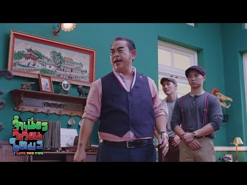 คลิกเพื่อดูคลิปวิดีโอ