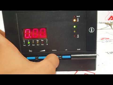 MERLINGERIN XM200 50728 VIGILOHM SYSTEM