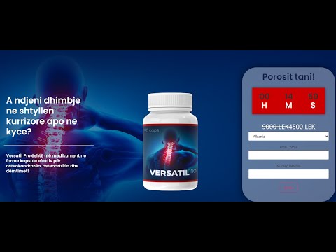 Versatil Pro çmimi, rishikimi