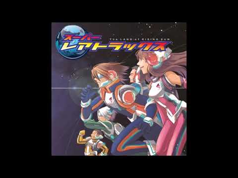 Tsuyoshi Sekito & Yasuhiro Yamanaka feat  Remi - The Battle of Ziggy for New iPhone Project