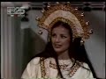 Erase Que Se Era El Ruiseñor Chino