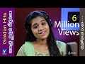 యెహోవా నా బలమా Yehova Naa Balama Andhra Christhava Keerthanalu Golden Hits T