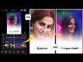 How To Edit Holi Video From Photos In Vn App