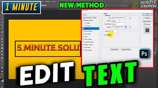 How to edit text in photoshop 2024