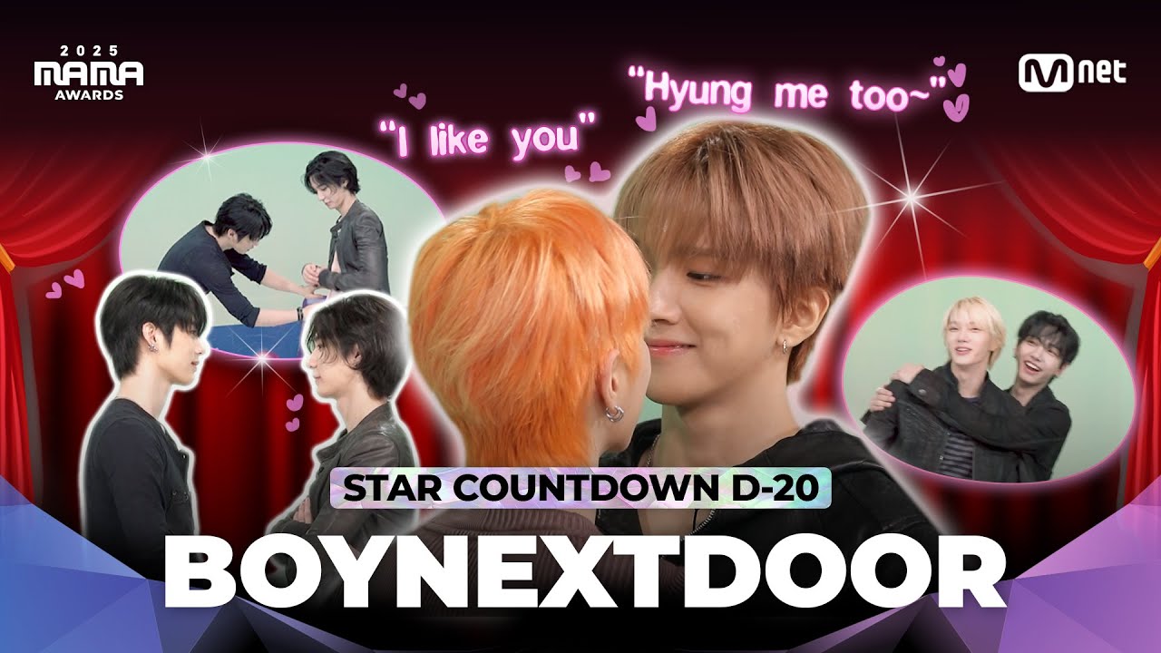 [#2025MAMA] STAR COUNTDOWN D-20 by #BOYNEXTDOOR