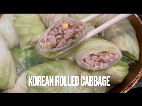 Easy Korean Cabbage Roll #cabbagerolls #koreanfood #cabbagerecipe