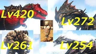 Ark 拠点内最強rexとリーパーキングlv272の攻撃力を比較 参考にlワイバーンlv254とロックエレメンタルlv261も トレーニングダミー 公式pve تنزيل الموسيقى Mp3 مجانا