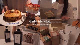 【vlog】一人暮らし社会人の日常🥞ボーナスで自分へご褒美を,散財週間💸,退勤後のショッピング,朝ごはん作り🥣