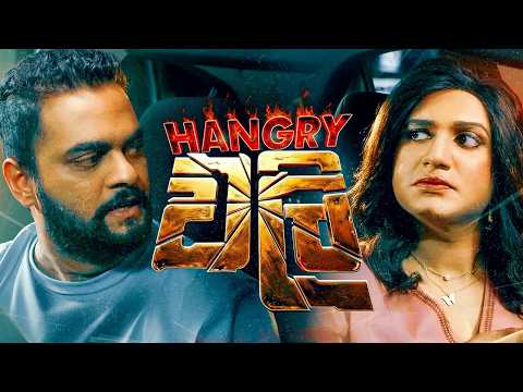 Blok & Dino and Blok & Dino Studios