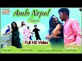 Amlo Nepel Napam New Ho Munda Full Songs 2021 Babulal Jonko Deepika Hessa