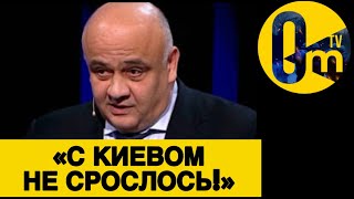 «АРМИЯ БЕЖИТ! СТРАНА РУШИТСЯ!»