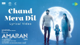 Download lagu Chand Mera Dil | Amaran | Sivakarthikeyan, Sai Pallavi | GV Prakash | Rajkumar | Kamal Haasan mp3