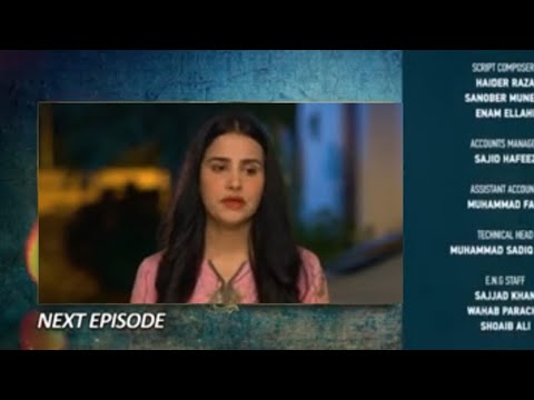 Grift Episode 81 & 82 Teaser - 11th March 2023 - HAR PAL GEO