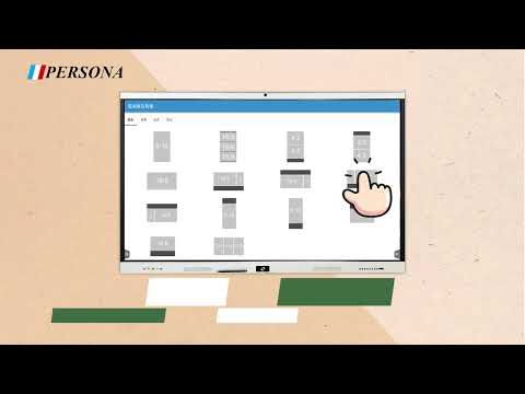 CSKIOSK 3.0 Introduction