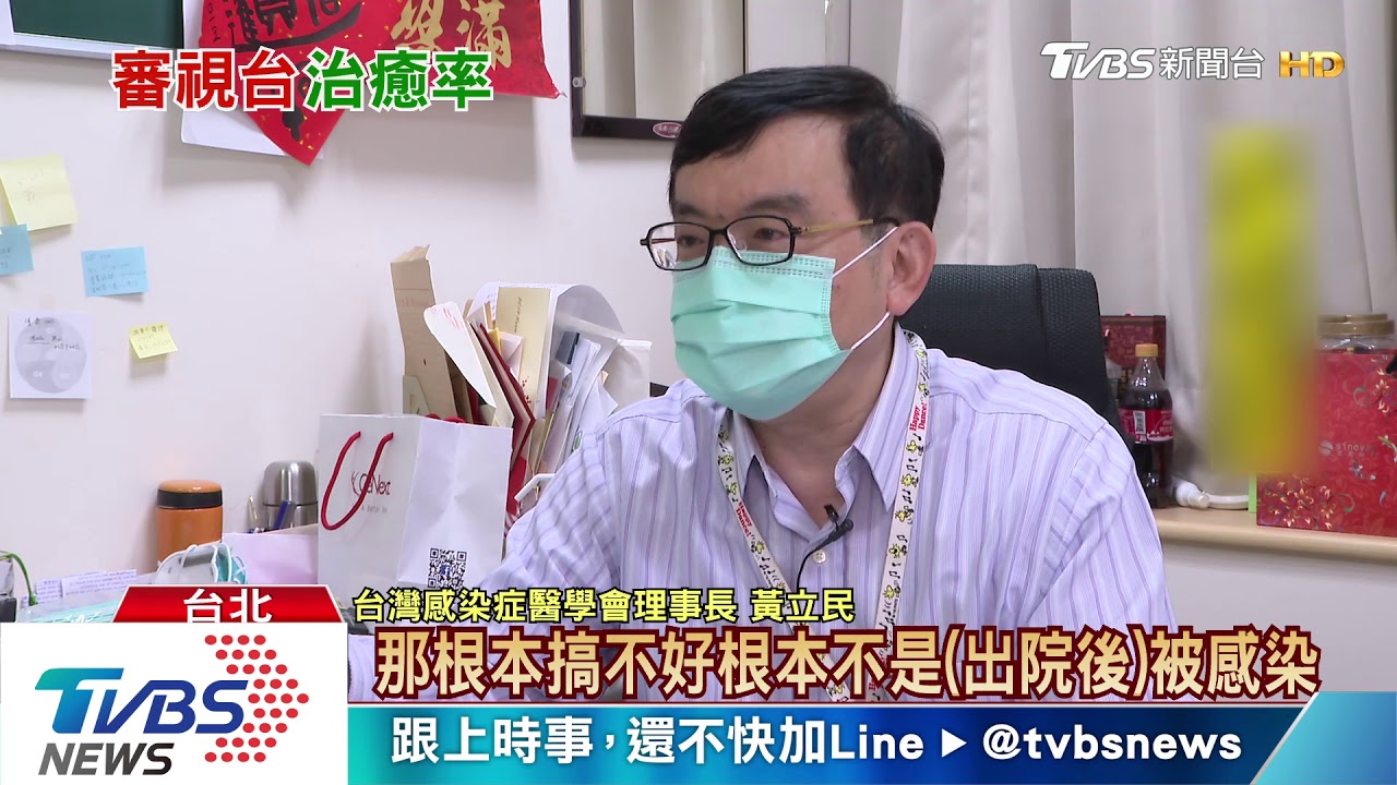 武漢方艙醫院全「休艙」　大陸治癒率高於港台的數字背後