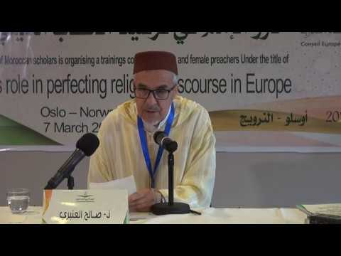 كلمة الأستاذ صالح العنبري إمام مسجد التوبة بأوسلو