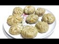 সোয়াবিনের মোমো রেসিপি||soybean momos recipe|how to make soft momo|