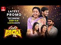 Suma Adda Latest Promo Nikhil Nainika Prerana Manikanta 21st September 2025 Sunday 6 30pm