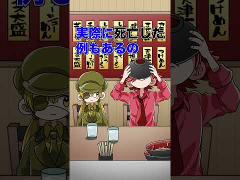 スター: 研究者が珍しいトリオを発見 – 「彼らはめったに見つからない」