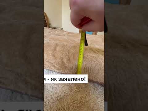 Матрас-топпер-одеяло-наматрасник 3-в-1 - 90×200 см, 10 см, с пуховым волоконным наполнителем - двусторонний, мягкий KT7005713 - фото 1 - id-p3086345896
