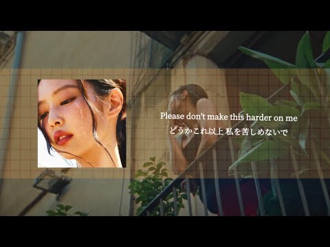 【日本語訳】Less than a Lover - JENNIE