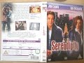 Opening To Serendipity Film 2001 DVD UK