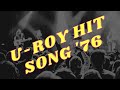 UROY HIT SONG '76 Natty Dread Album