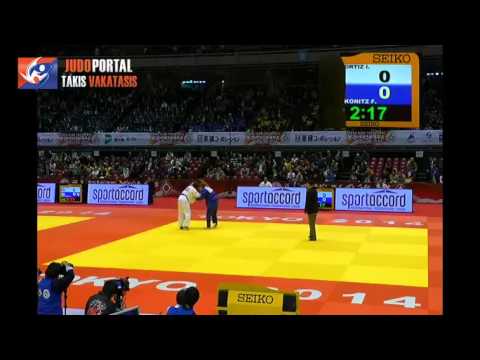 Judo Grand Slam Tokyo 2014 o78kg ORTIZ Idalys (CUB) vs. KONITZ Franziska (GER)