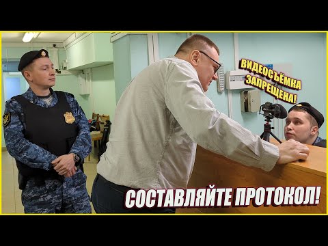 ▶️ Пристав Трушников, ты ОХОТНИК — или член экстремистской организации? ???? Одного раза не хватило? ????