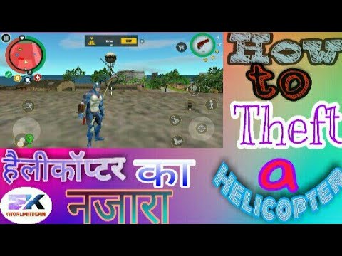 How to Theft a helicopter 🚁 in Rope Hero vice town. #worldwidekm  @kunalme