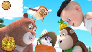 जंगल में हुआ मजेदार रेस का मुकाबला | Bablu Dablu Cubs S2 Hindi Cartoon | Boonie Bears Hindi
