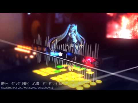 Vanguard Sound - Star Line feat. Hatsune Miku【Original PV】