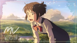 [AMV] [YOUR NAME] WORD UP - 김영근 (KIM YOUNG KEUN) [ENGSUB]