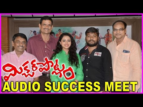 Mixture Potlam Telugu Movie Audio Success Meet | Shwetha Basu | Jayanth