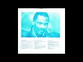 Alexander O Neal Hearsay