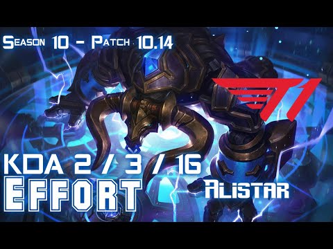 T1 Effort ALISTAR vs NAUTILUS Support - Patch 10.14 KR Ranked