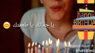 اجمل حالات واتس اب يا جمالك نانسي عجرم