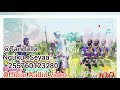 Tandalla Nguku Seyaa 255760123280 Official Audio Video