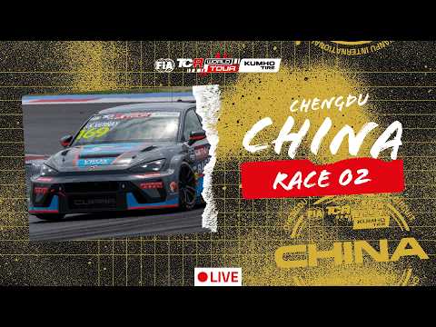 Chengdu | Race 2 | 2026 Kumho FIA TCR World Tour