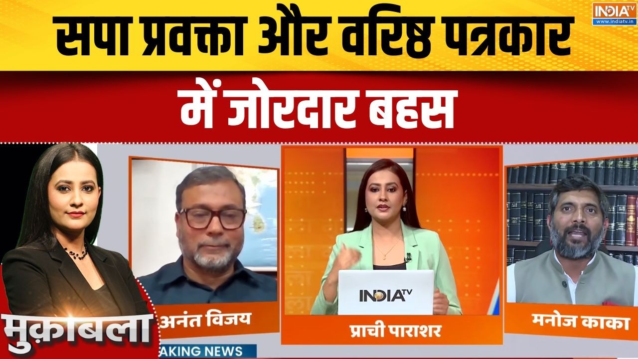 UP Politics News: सपा प्रवक्ता मनोज काका को वरिष्ठ पत्रकार ने  क?
