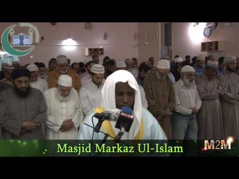 Taraweeh 2016 - Sheikh Jamac Hareed - صوت جميل Surah Al-Imran (Ayat 56-92) Masjid Markaz Ul-Islam