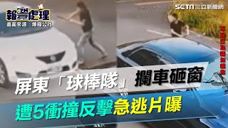 Re: [問題] 格鬥作品女生真的能和男生對打嗎