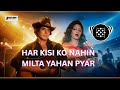 HAR KISI KO BAND X REMIX BEATSMUSIC MANOHAR ARIJIT JAANBAAZ FIROZ SRIDEVI BAPPI LAHIRI