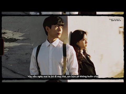 Đừng Hỏi Về Anh / Đặng Nguyên Minh (Cover)