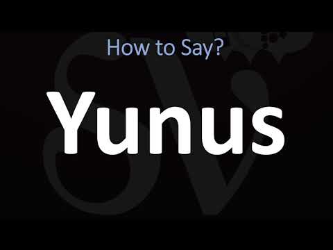 How to Pronounce Yunus? (BIBLE)