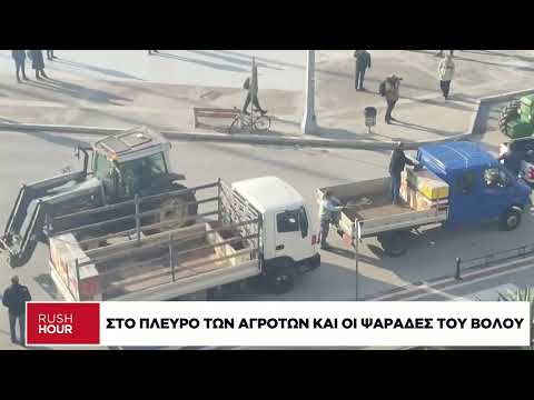 Σε αναβρασμό οι αγρότες